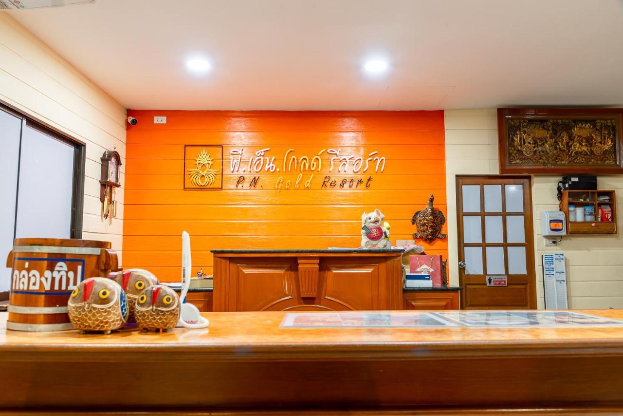 Pn Gold Resort Bangsaen Extérieur photo